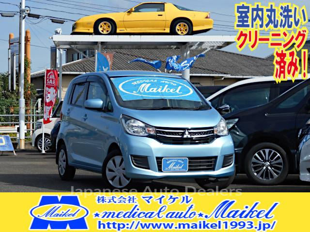 MITSUBISHI EK WAGON
