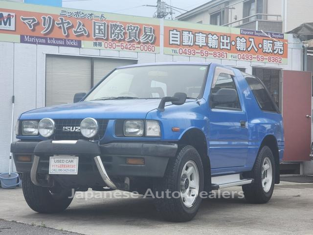 ISUZU MU