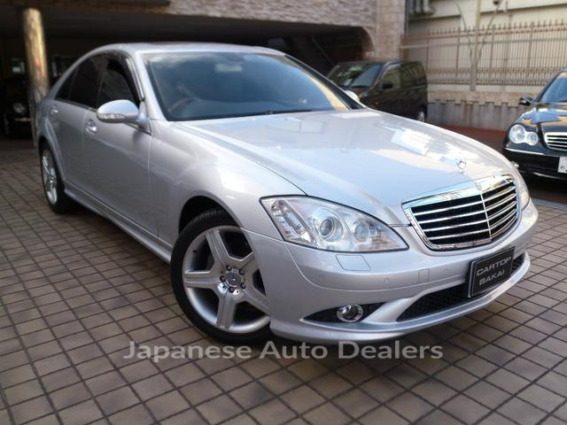 MERCEDES BENZ S-CLASS