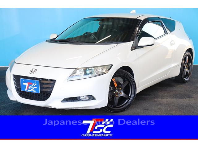 HONDA CR-Z