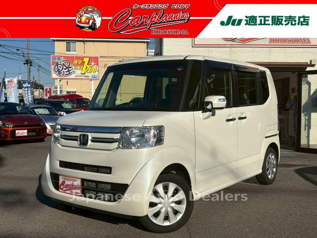 HONDA N-BOX
