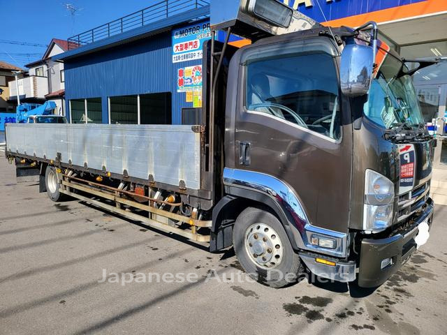 ISUZU FORWARD