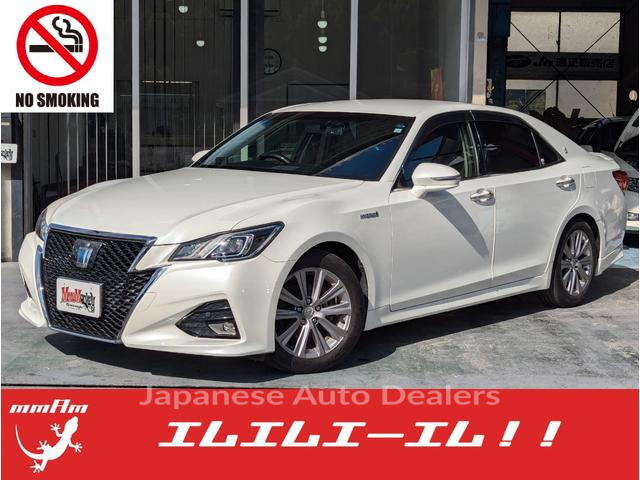 TOYOTA CROWN HYBRID