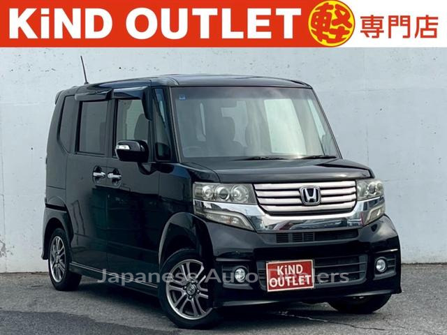 HONDA N-BOX PLUS CUSTOM
