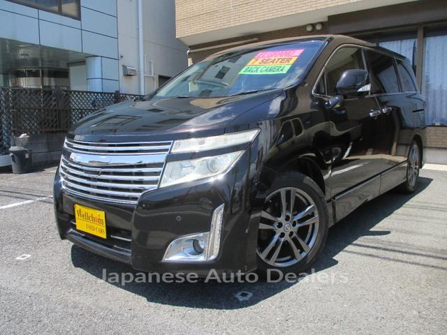 NISSAN ELGRAND