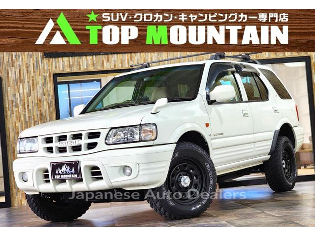 ISUZU WIZARD