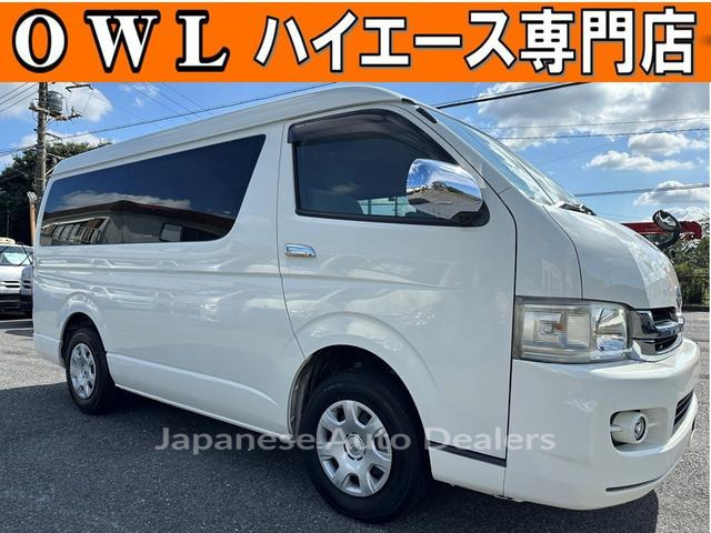 TOYOTA HIACE WAGON