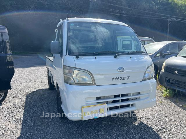 DAIHATSU HIJET TRUCK