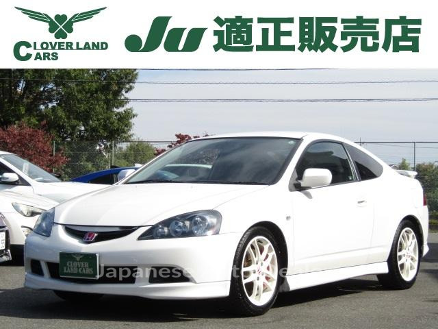 HONDA INTEGRA