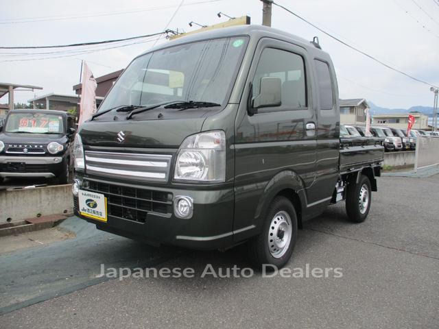 SUZUKI SUPER CARRY