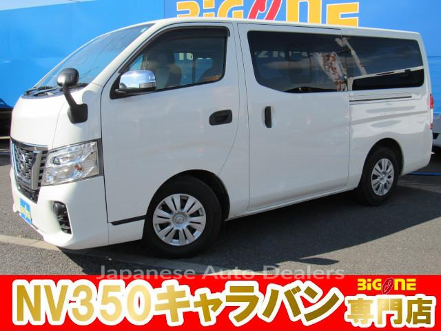 NISSAN NV350CARAVAN VAN