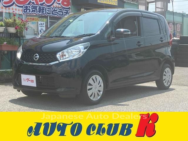 NISSAN DAYZ
