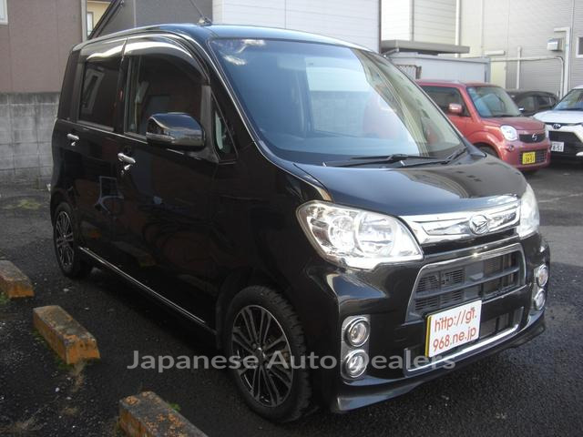 DAIHATSU TANTO EXE