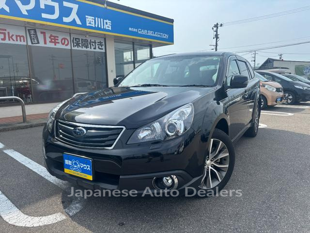 SUBARU LEGACY OUTBACK