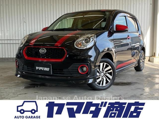 DAIHATSU BOON