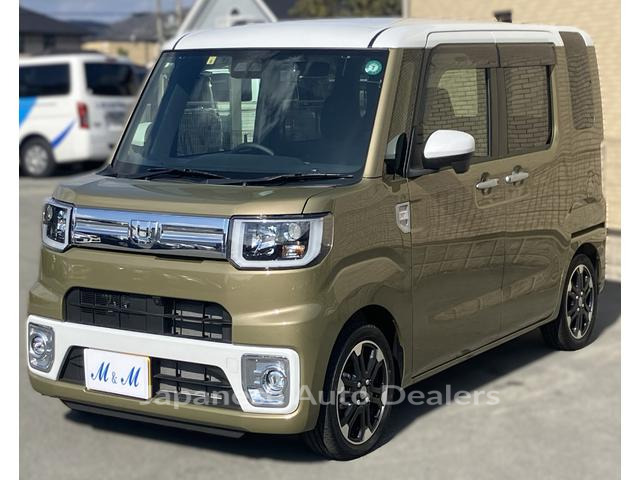 DAIHATSU WAKE