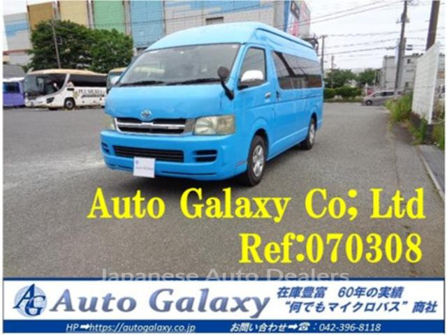 TOYOTA HIACE WAGON