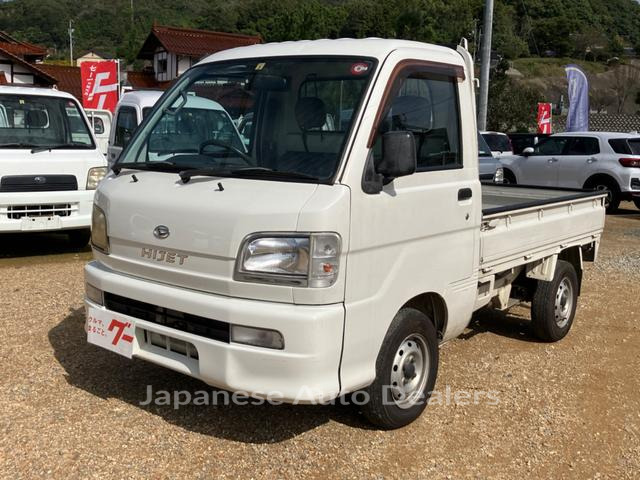 DAIHATSU HIJET TRUCK