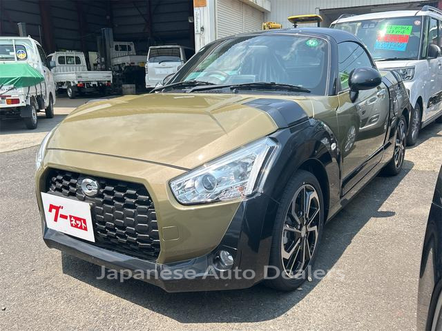 DAIHATSU COPEN