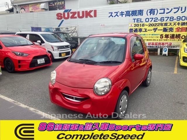 SUZUKI TWIN