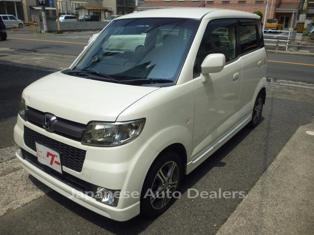HONDA ZEST