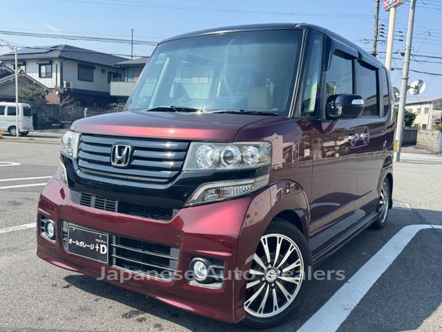 HONDA N-BOX CUSTOM
