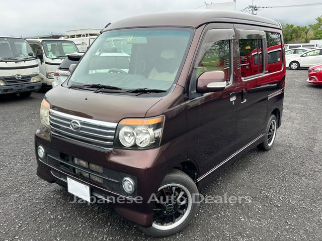 DAIHATSU ATRAI WAGON
