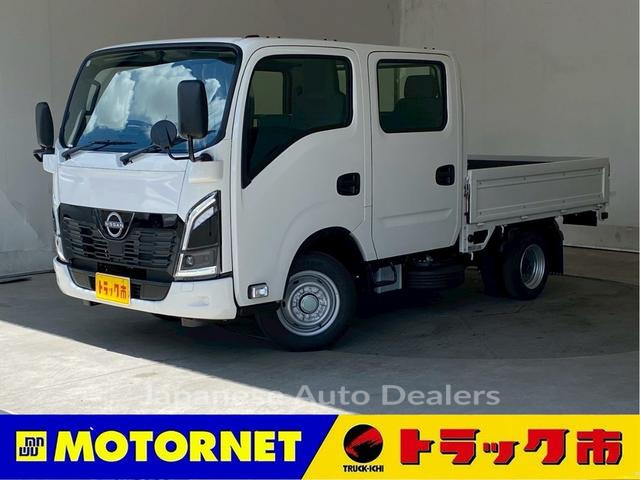 NISSAN ATLAS TRUCK