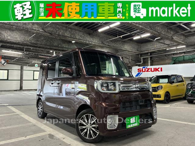 DAIHATSU WAKE