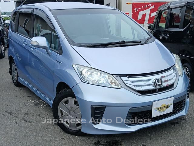 HONDA FREED HYBRID