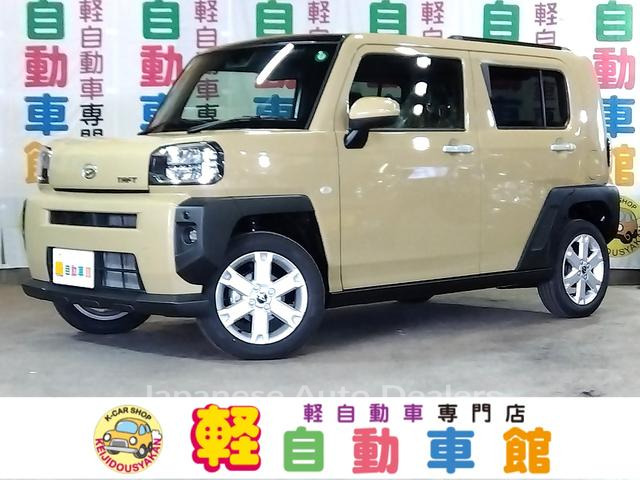 DAIHATSU TAFT