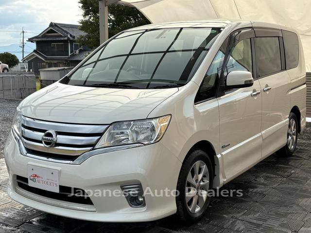 NISSAN SERENA