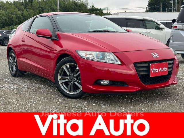 HONDA CR-Z