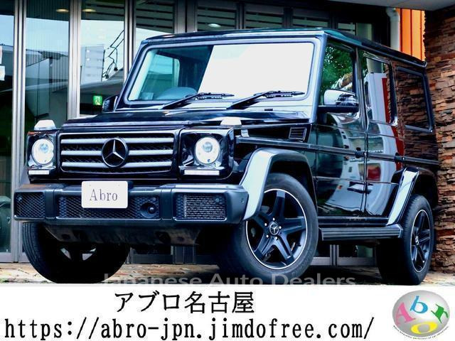 MERCEDES BENZ G-CLASS