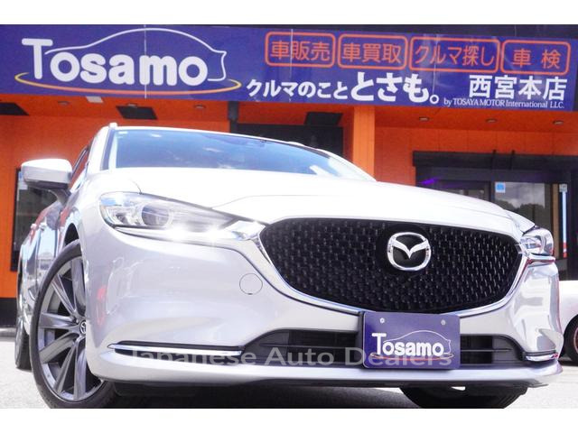 MAZDA ATENZA WAGON