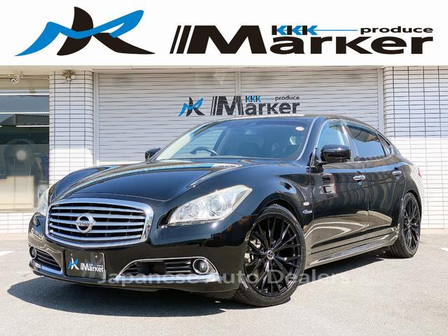 NISSAN CIMA