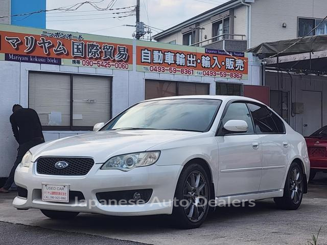 SUBARU LEGACY B4