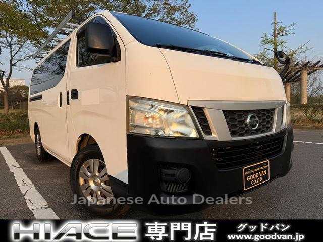 NISSAN NV350CARAVAN VAN