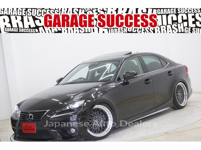 LEXUS IS
