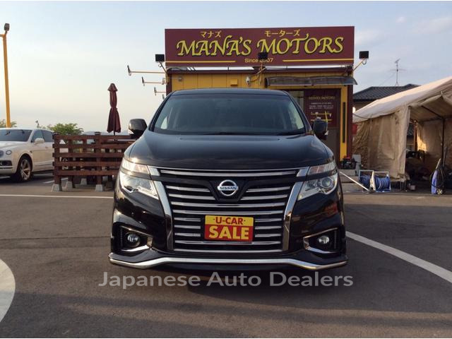 NISSAN ELGRAND