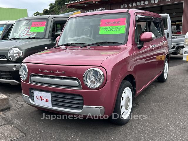 SUZUKI ALTO LAPIN CHOCOLAT