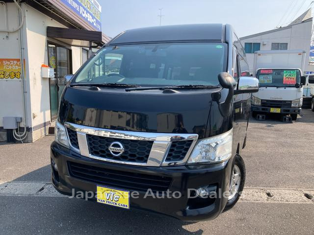 NISSAN NV350CARAVAN VAN