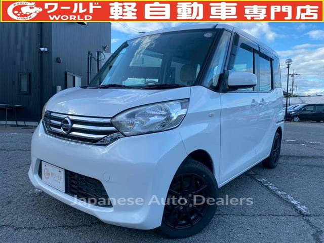 NISSAN DAYZ ROOX