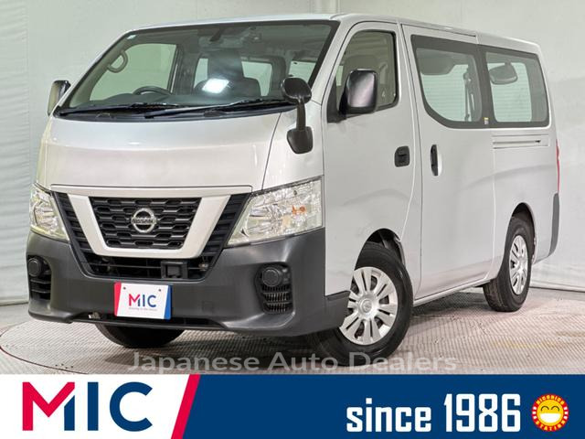 NISSAN NV350CARAVAN VAN