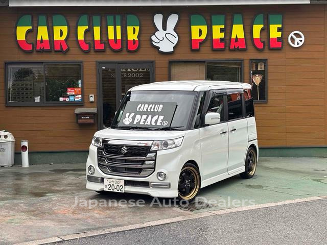 SUZUKI SPACIA CUSTOM Z