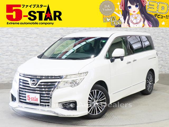 NISSAN ELGRAND