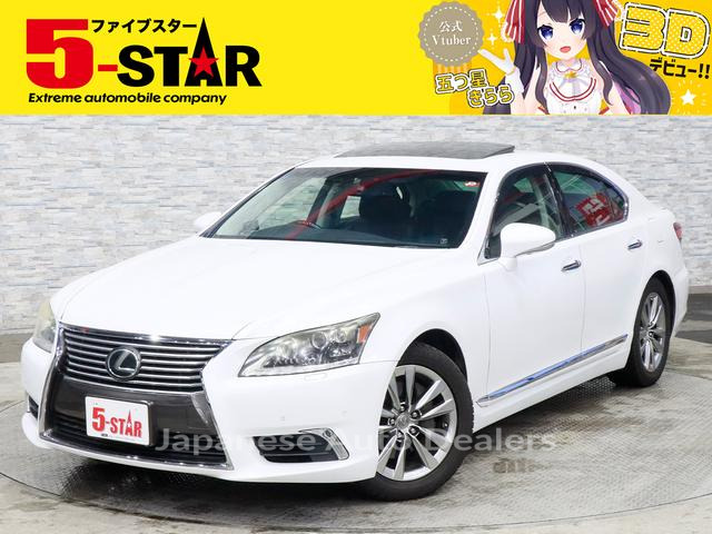 LEXUS LS