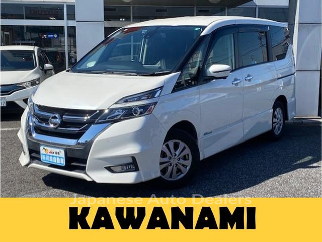 NISSAN SERENA