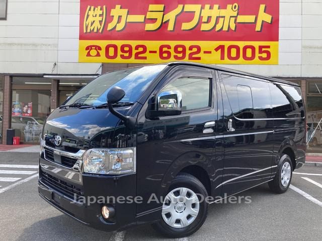 TOYOTA HIACE VAN