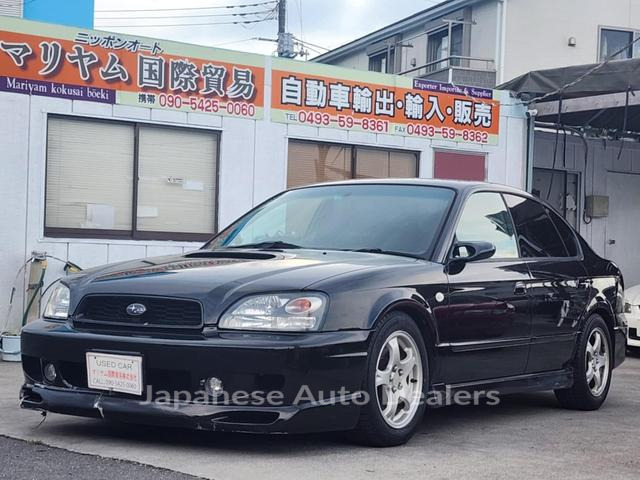 SUBARU LEGACY B4